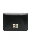 Small Leather Half Wallet Black - MIU MIU - BALAAN 2