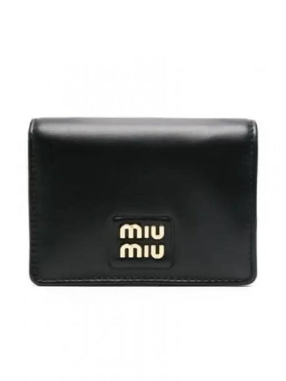 Small Leather Half Wallet Black - MIU MIU - BALAAN 2