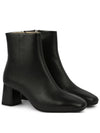 Phoebe Calf Leather Ankle Boots Black - REPETTO - BALAAN 3