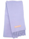 Wool Fringe Muffler Lilac Purple - ACNE STUDIOS - BALAAN 4