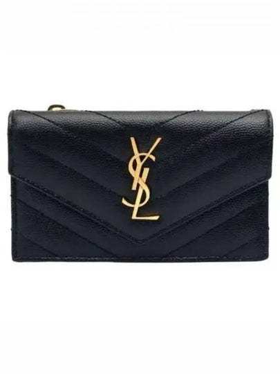 Cassandre Matelasse Fragment Emboss Leather Flap Card Wallet Black - SAINT LAURENT - BALAAN 2