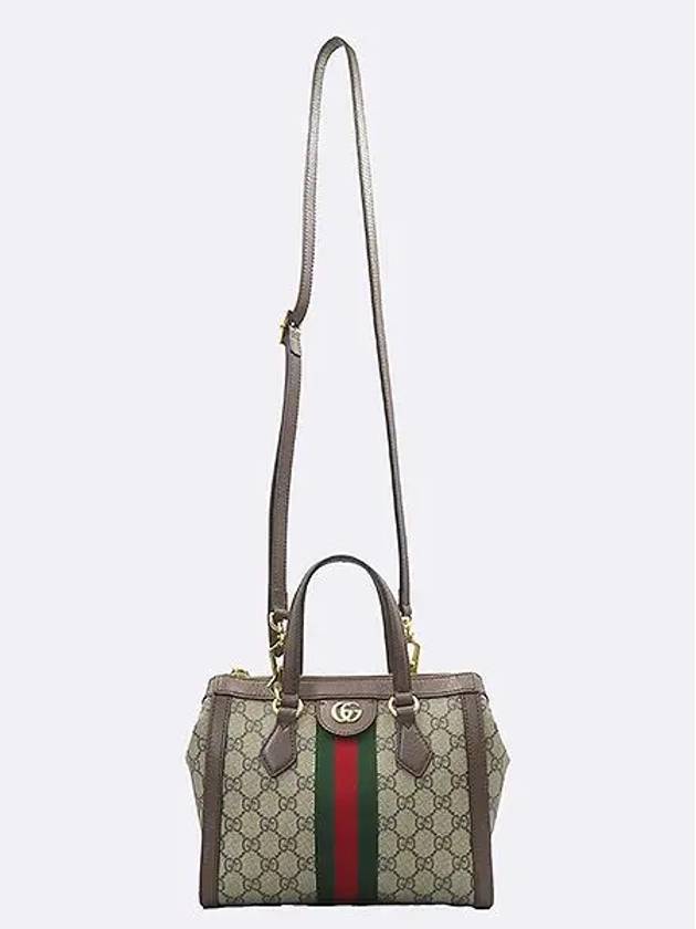 547551 Ophidia GG logo brown leather trimming small tote bag shoulder strap 2WAY - GUCCI - BALAAN 4