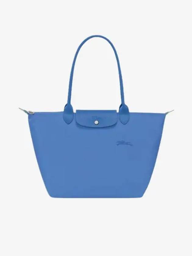 Le Pliage Large Tote Bag L1899919P82 - LONGCHAMP - BALAAN 3