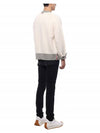 Wool 4 Bar Pullover Knit Top Beige - THOM BROWNE - BALAAN 7