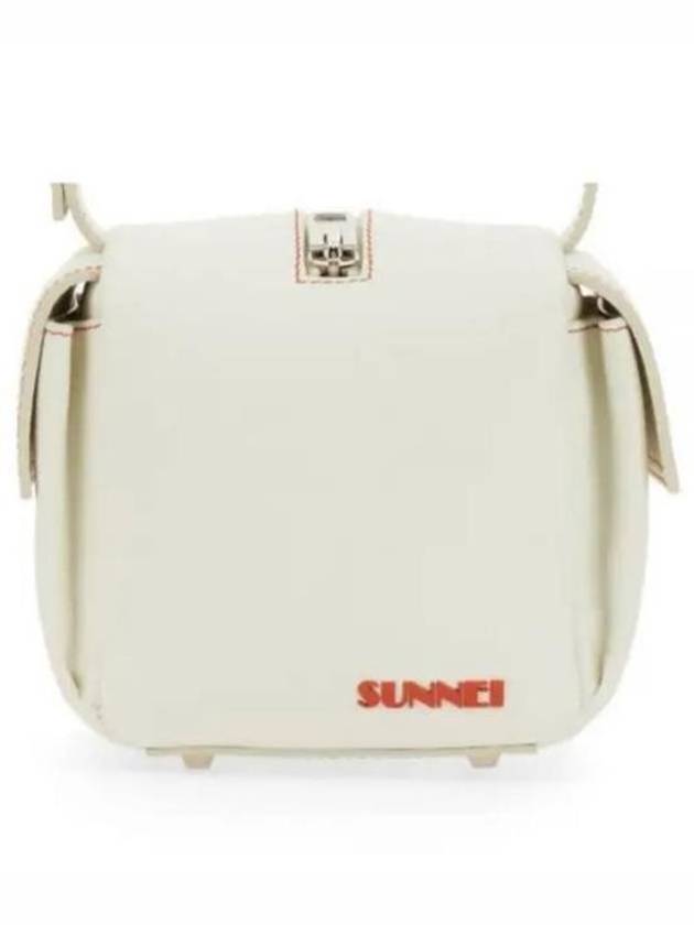 Shoulder Bag FW21BAGCUB PE 01 White - SUNNEI - BALAAN 1