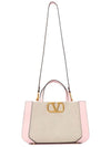 Signature V Logo Bicolor Tote Bag Beige Pink - VALENTINO - BALAAN 8