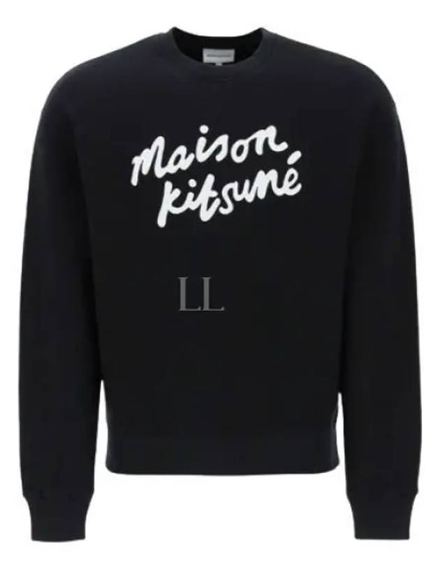 Logo Print Sweatshirt Black - MAISON KITSUNE - BALAAN 2