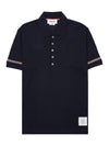 Lightweight Cotton Short Sleeve Polo Shirt Navy - THOM BROWNE - BALAAN 2