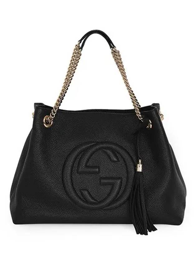 Pebbled Leather Medium Chain Handbag Soho Black - GUCCI - BALAAN 2