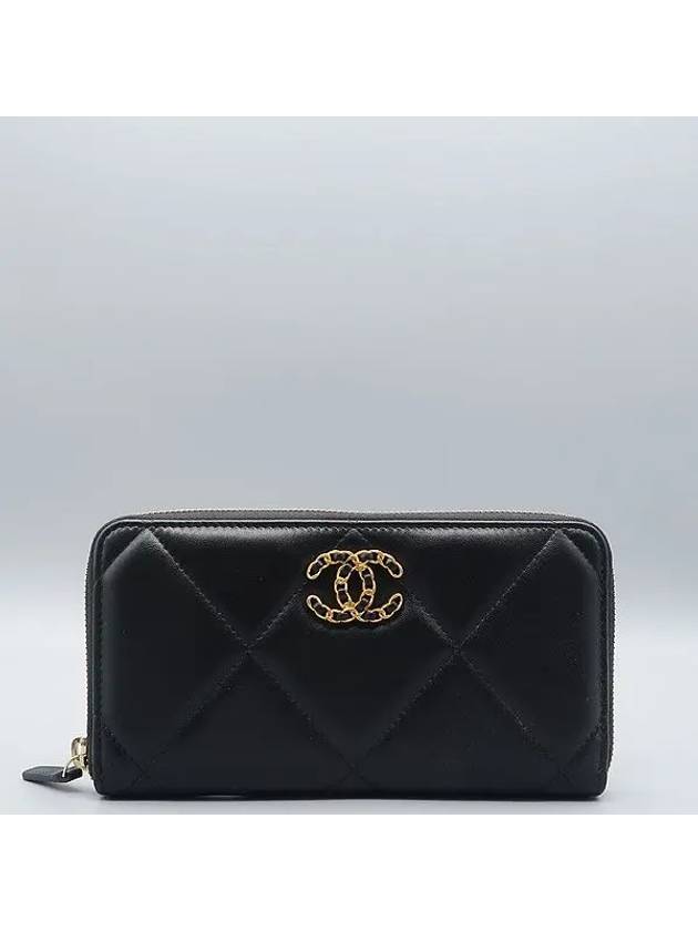 AP1063 long wallet - CHANEL - BALAAN 2