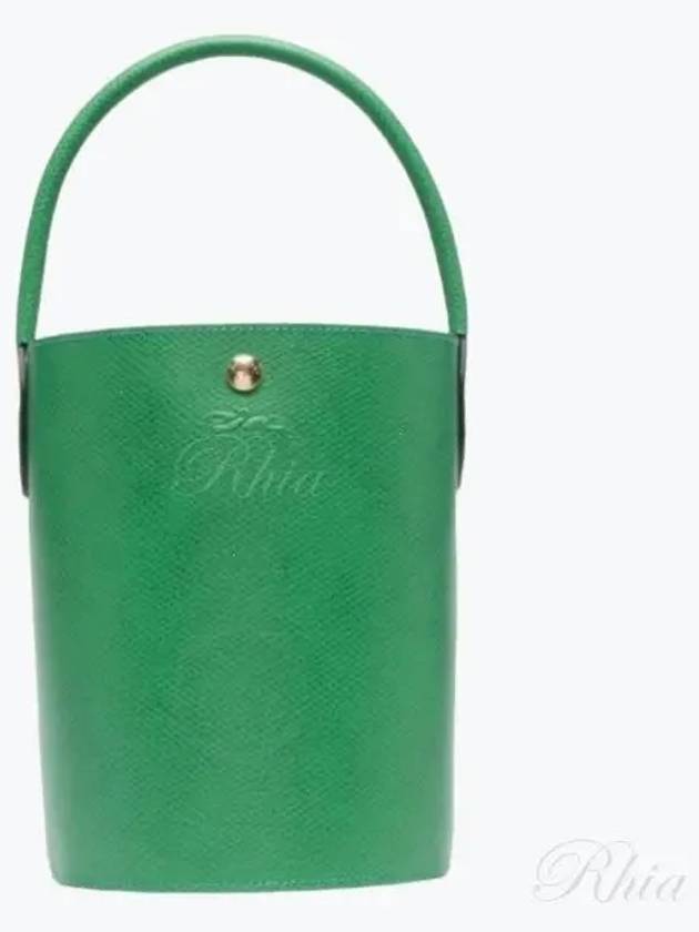 Epure Leather Bucket Bag Green - LONGCHAMP - BALAAN 2