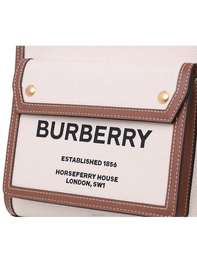 women tote bag - BURBERRY - BALAAN 8