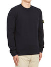 Logo Patch Crew Neck Knit Top Navy - STONE ISLAND - BALAAN 4