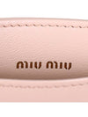 Materasse Nappa Leather Card Wallet Powder Pink - MIU MIU - BALAAN 6