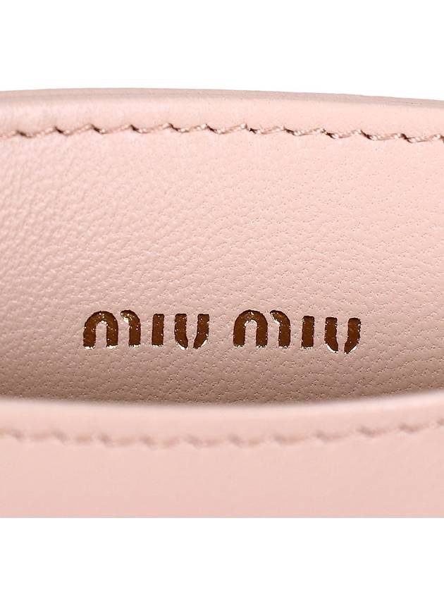 Materasse Nappa Leather Card Wallet Powder Pink - MIU MIU - BALAAN 6