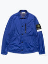 Skin Touch Nylon Garment Dyed Jacket Blue - STONE ISLAND - BALAAN 2