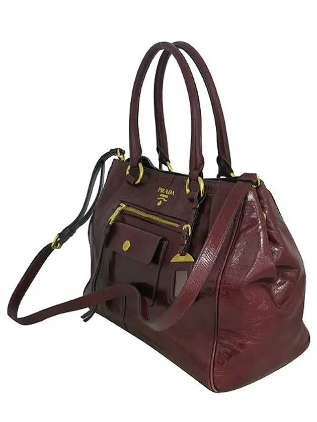 BN2827 2 WAY bag - PRADA - BALAAN 3