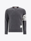 4 Bar Loopback Jersey Sweatshirt Dark Grey - THOM BROWNE - BALAAN 2