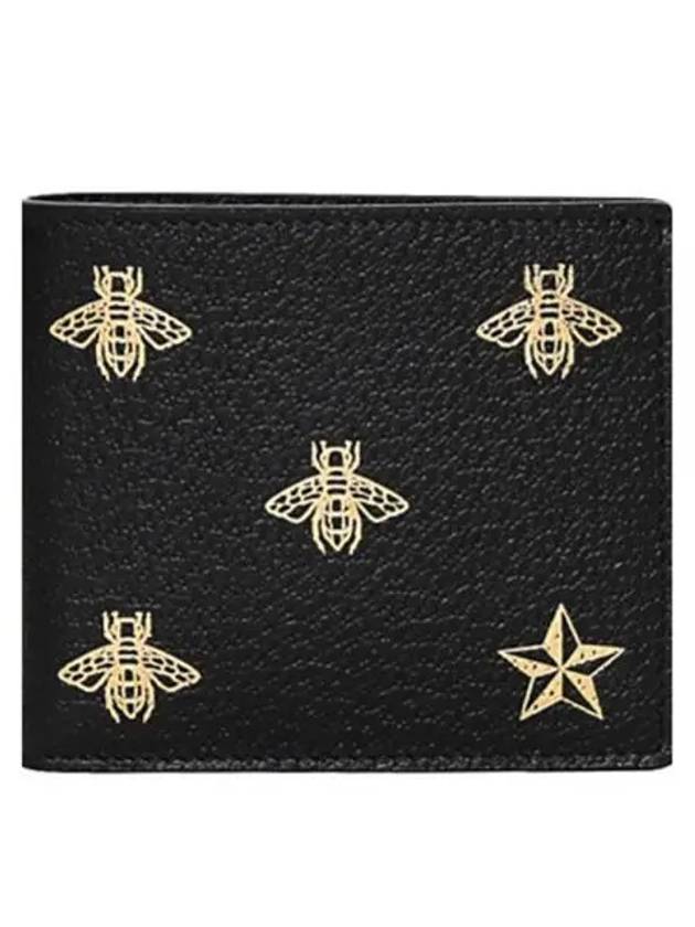 Bee Star Leather Bifold Half Wallet Black - GUCCI - BALAAN 2