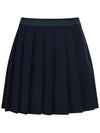 Waist color pleated pleated skirt MW3AS110 - P_LABEL - BALAAN 6