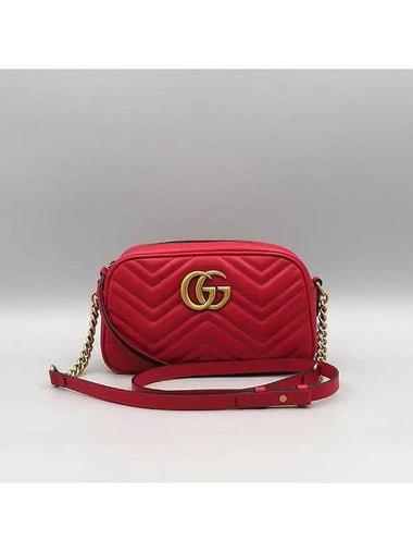 447632 Crossbody Bag - GUCCI - BALAAN 1