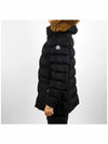 1C00010 596K7 999 CLUNYE short down jacket - MONCLER - BALAAN 3