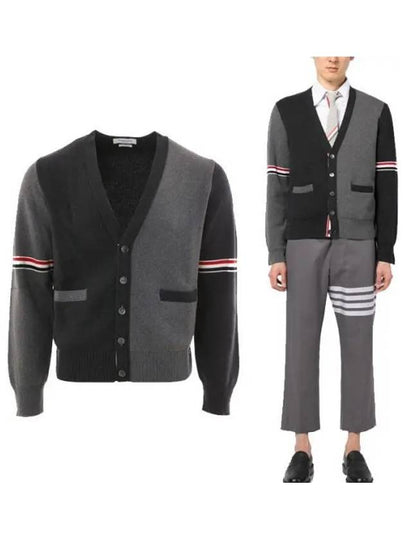 Funmix Cotton ArmBand V-Neck Cardigan Tonal Grey - THOM BROWNE - BALAAN 2