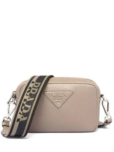 Soft Line Leather Small Shoulder Bag Grey - PRADA - BALAAN 1