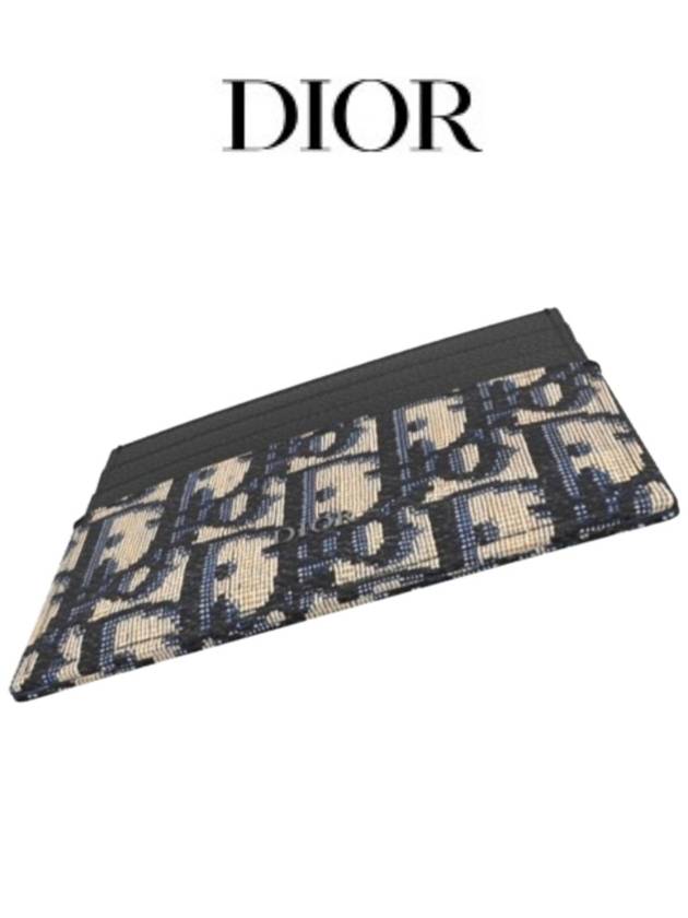 Oblique Jacquard Grained Leather Card Wallet Black - DIOR - BALAAN 5