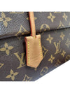 M42738 Monogram Canvas Clooney BB Tote Bag Strap - LOUIS VUITTON - BALAAN 6