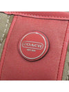 21949 shoulder bag - COACH - BALAAN 3