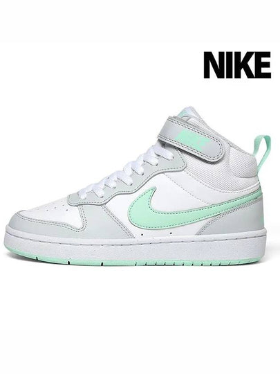 Kids GS Court Borough 2 Mid Top Sneakers Green White - NIKE - BALAAN 2