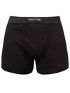 Tom Ford Logo Jacquard Cotton Blend Boxer Briefs Panties Black - TOM FORD - BALAAN 1