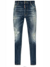 Distressed Skinny Cut Jeans Blue - DSQUARED2 - BALAAN 6