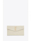 Uptown Grain de Poudre Embossed Leather Clutch Bag Blanc Vintage - SAINT LAURENT - BALAAN 2