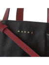 Museo Soft Tote Bag Black - MARNI - BALAAN 7