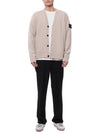 Men's Wappen Patch Button Cardigan Ivory - STONE ISLAND - BALAAN 4