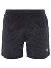 Men's Logo Patch Nylon Swim Shorts Navy - STONE ISLAND - BALAAN 2