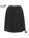 Golf Band Pleated Skirt EN2LPC030 - 23KU - BALAAN 2