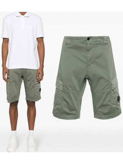 Stretch Satin Cargo Shorts Green - CP COMPANY - BALAAN 2