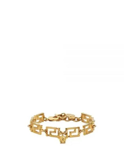 Greca Medusa Bracelet Light Gold - VERSACE - BALAAN 2