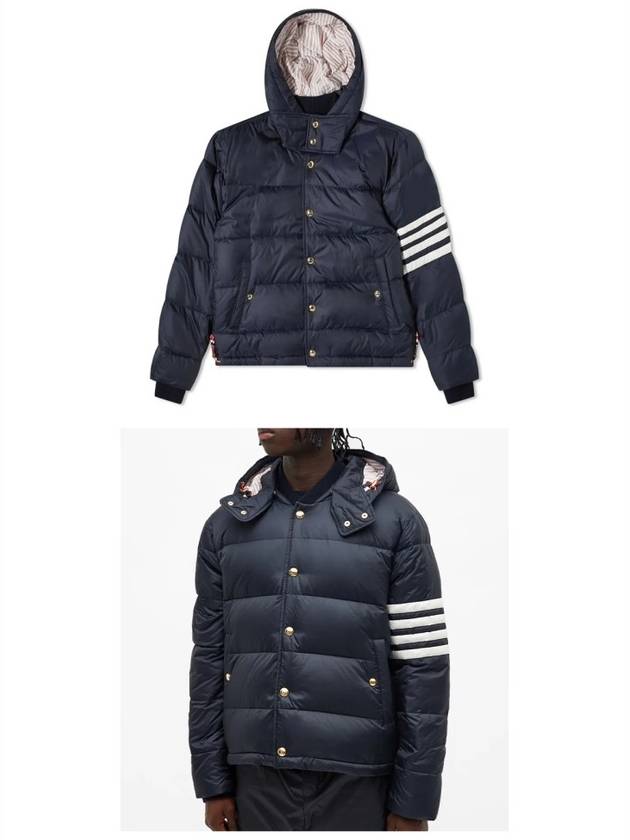 Downfilled Nylon 4-Bar Bomber Padding Navy - THOM BROWNE - BALAAN 5