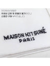 Cotton Blend Socks White Grey - MAISON KITSUNE - BALAAN 5