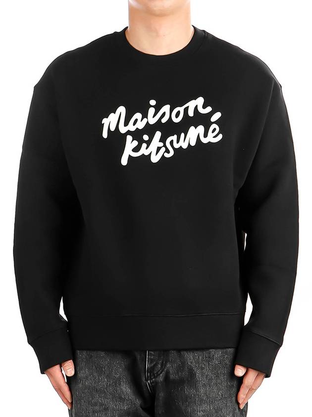 Men s Handwriting Sweatshirt MM00301KM0307 BLACK WHITE - MAISON KITSUNE - BALAAN 1