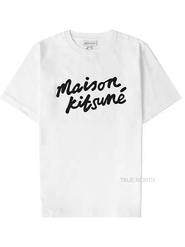 Handwriting Comfort Short Sleeve T-Shirt White - MAISON KITSUNE - BALAAN 2