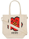 Balk Flower Logo Embroidered Tote Bag Ecour 5SA901 F34 03 - KENZO - BALAAN 1