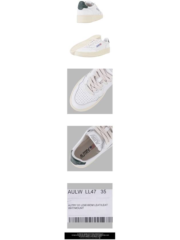 Medalist Green Tab Low Top Sneakers White - AUTRY - BALAAN 4