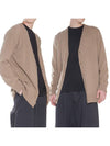 Signature Stitch V-neck Wool Cardigan Beige - MAISON MARGIELA - BALAAN 2