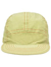 5 Panel Ball Cap Apple Green - SUNNEI - BALAAN 2