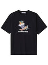 Dressed Fox Easy Logo Printed Cotton T-Shirt Black - MAISON KITSUNE - BALAAN 6